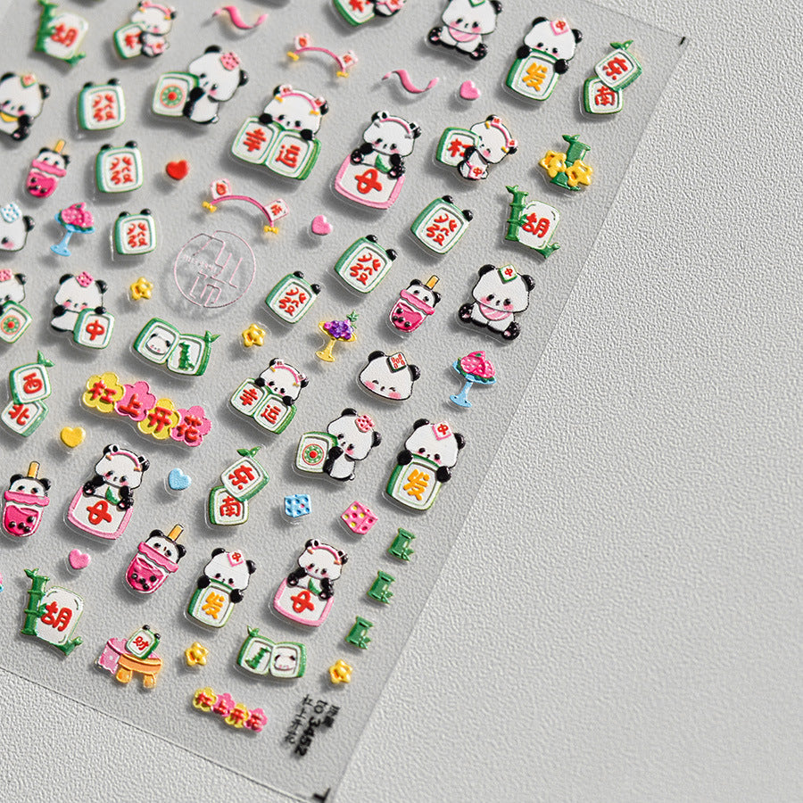 Panda Embossed – Cute Chinese Style Nail Art Set