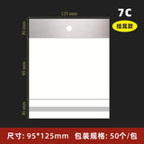 Clear OPP Press On Nail Packaging Display Bags (MOQ=50)