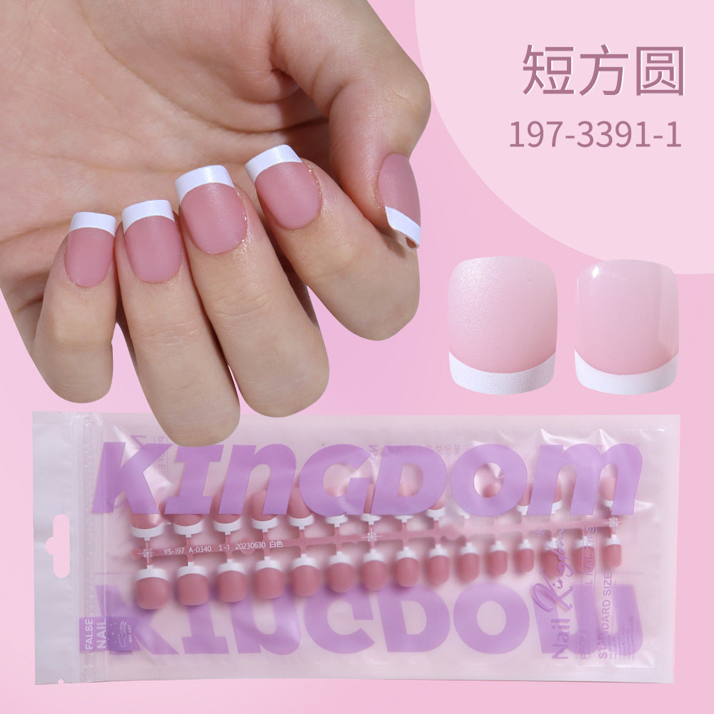 Everyday 系列 — 柔和裸色法式穿戴甲