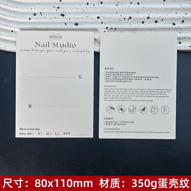 Artistic White Display Cards for Press On Nail Presentation (MOQ=50)