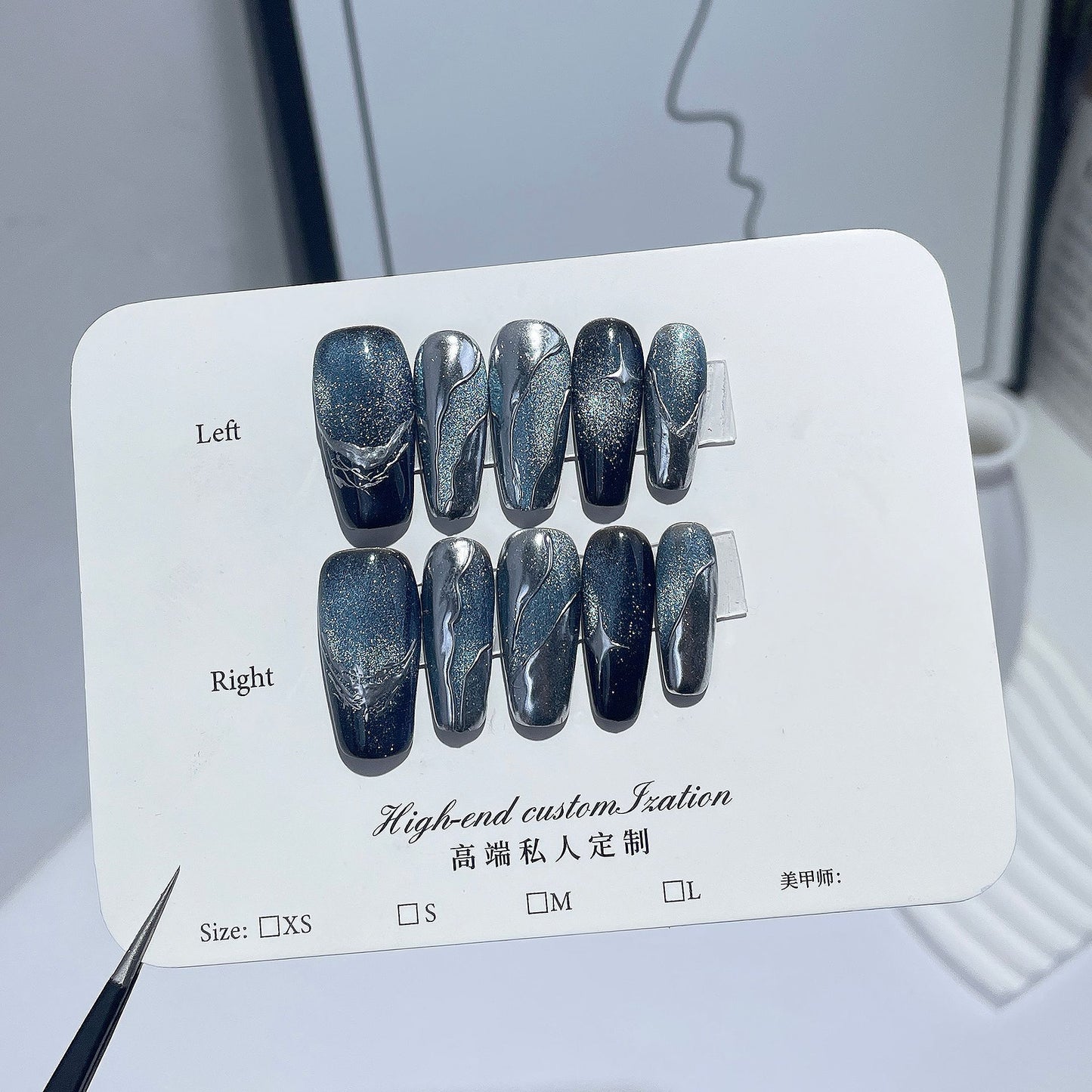 Galaxy cat eye Light Luxury Metal Handmade Press-on Nails  Style Medium and Long  Wearable s｜365nails