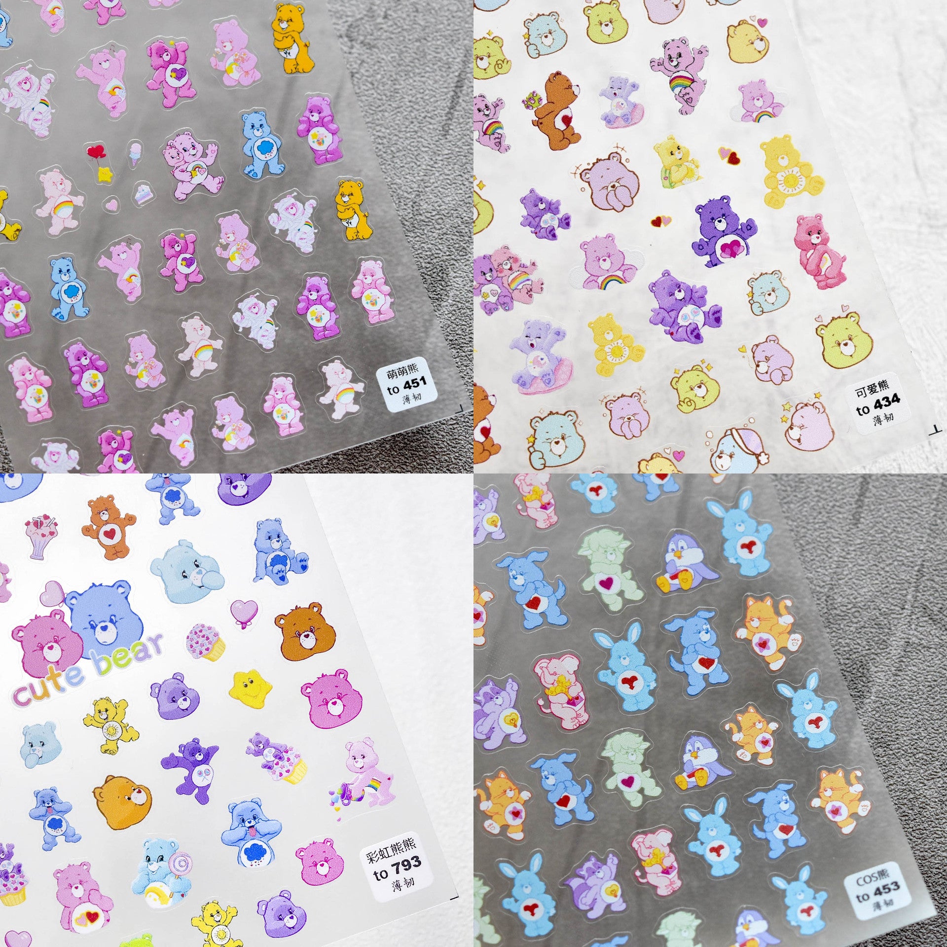 365nails: "Cute Care Bear Rainbow" – Nail Art Stickers