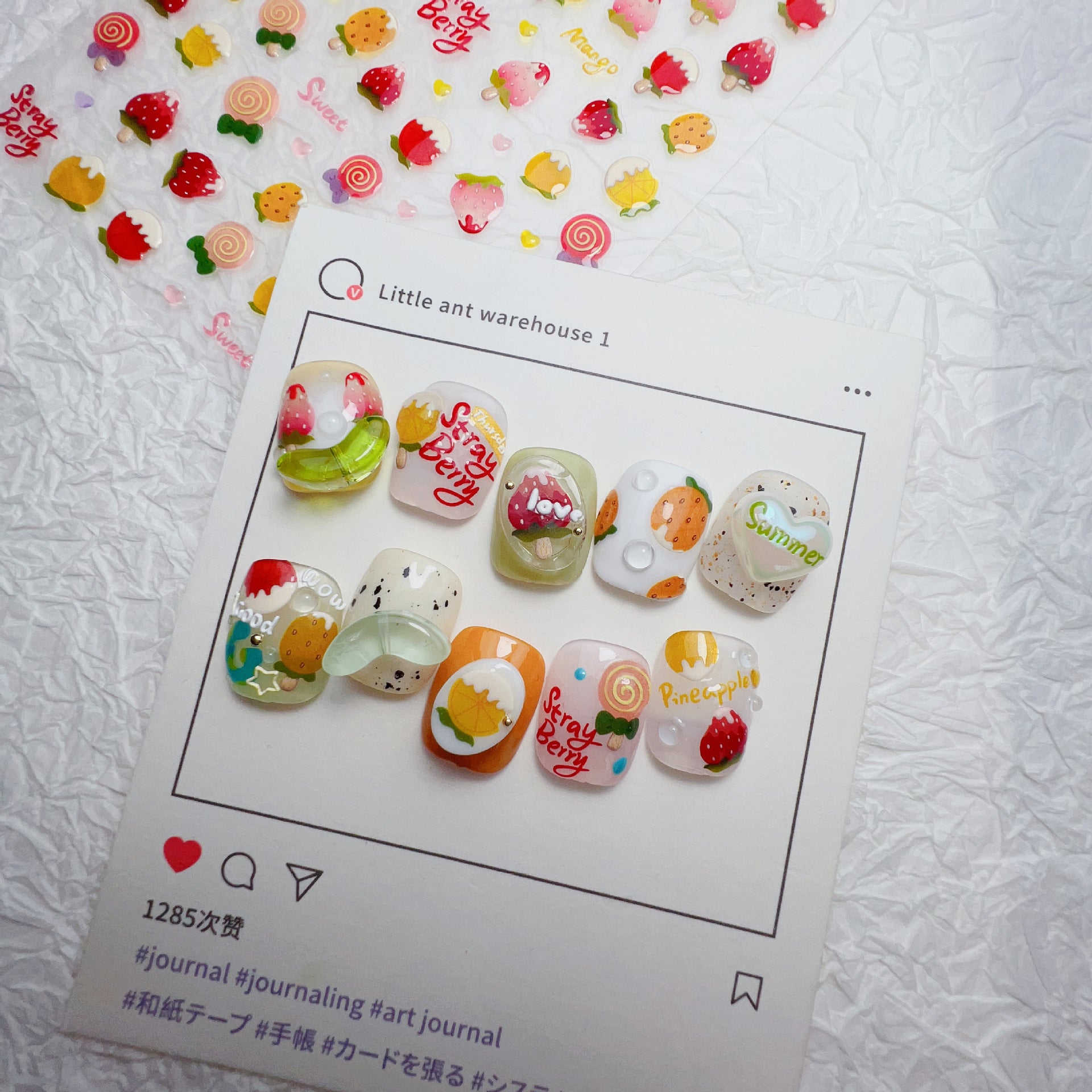 Sweet Candy Collection: "Jelly Treats" – 3D Jelly Nail Sticker