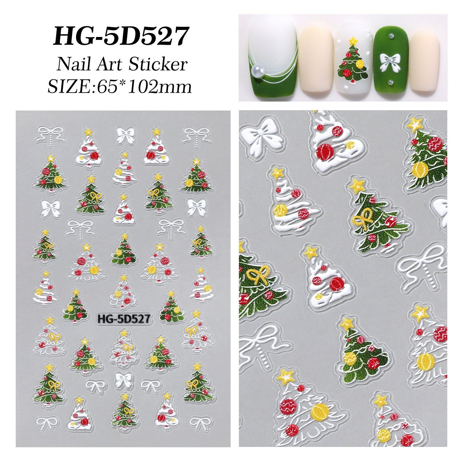 Original Christmas tree manicure sticker 5D relief three-dimensional happy Christmas elements DIY nail sticker HG model