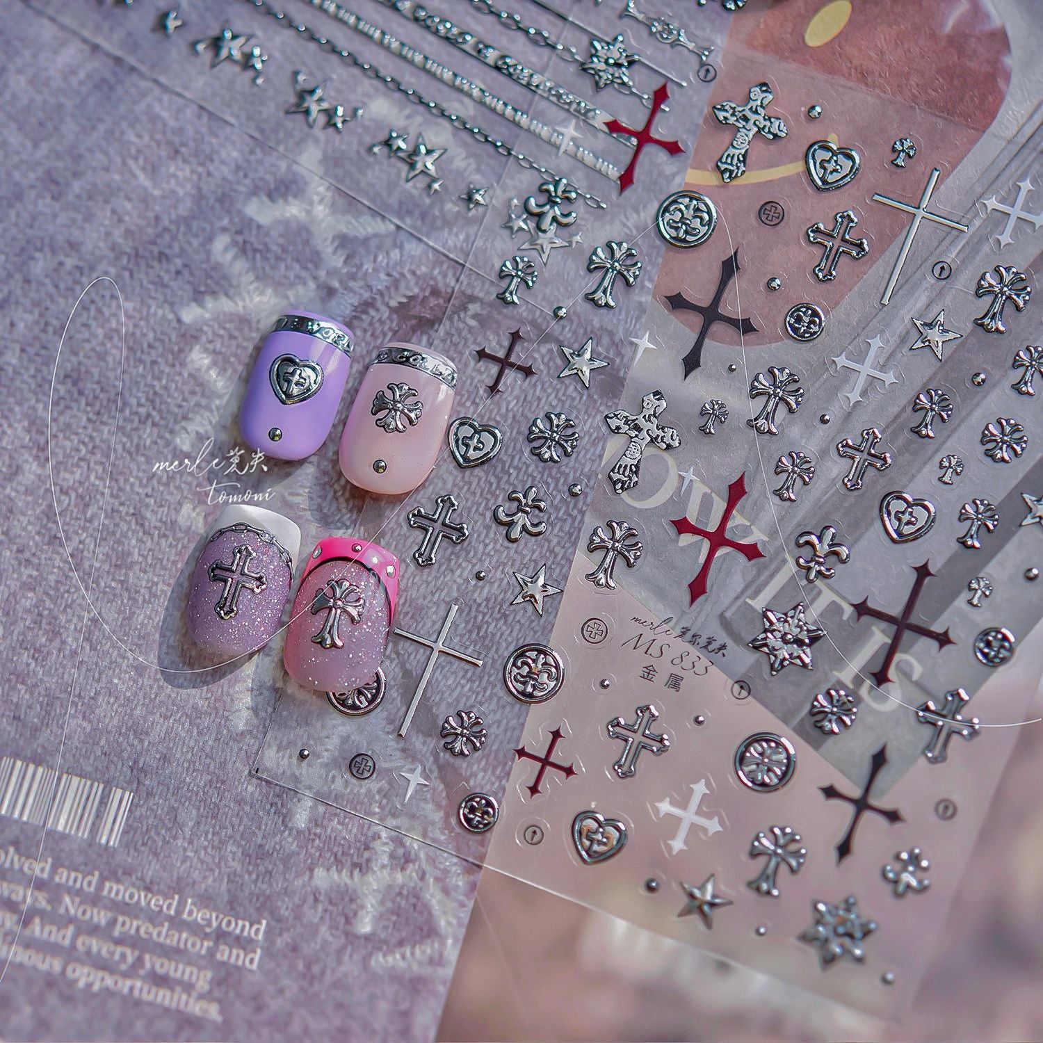 Silver Cross Gothic – Edgy Religious Nail Art Stickers