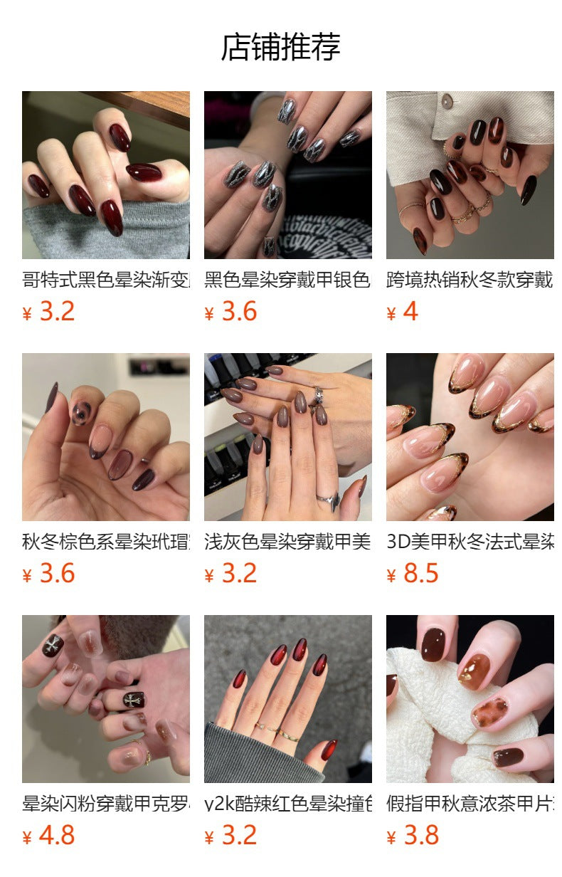 Fall and winter hot-selling black brown smudged wearable nails nail pieces manicure nail pieces almond nails
