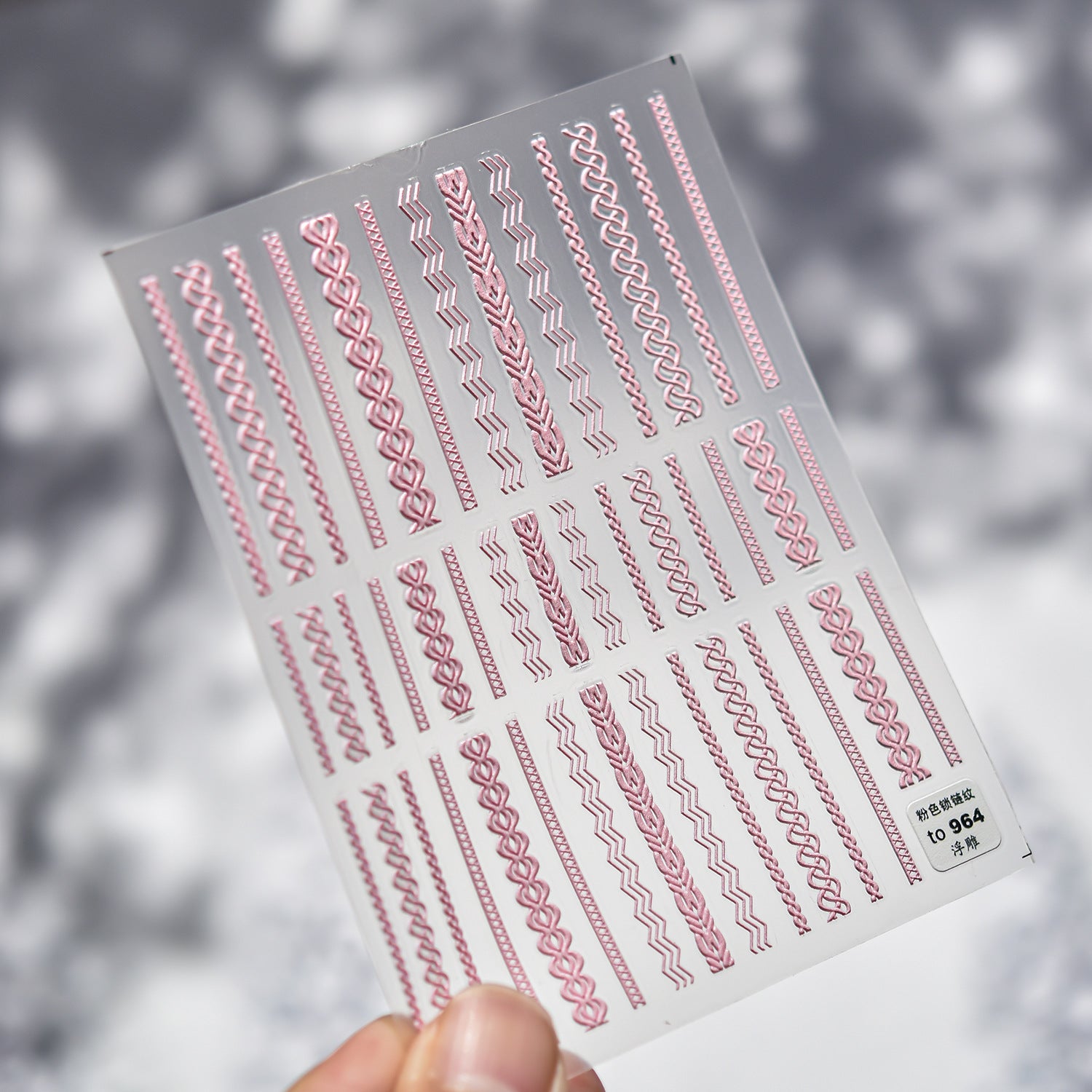 Cozy Knitwear: "Winter Warmth" – 5D Embossed Nail Sticker
