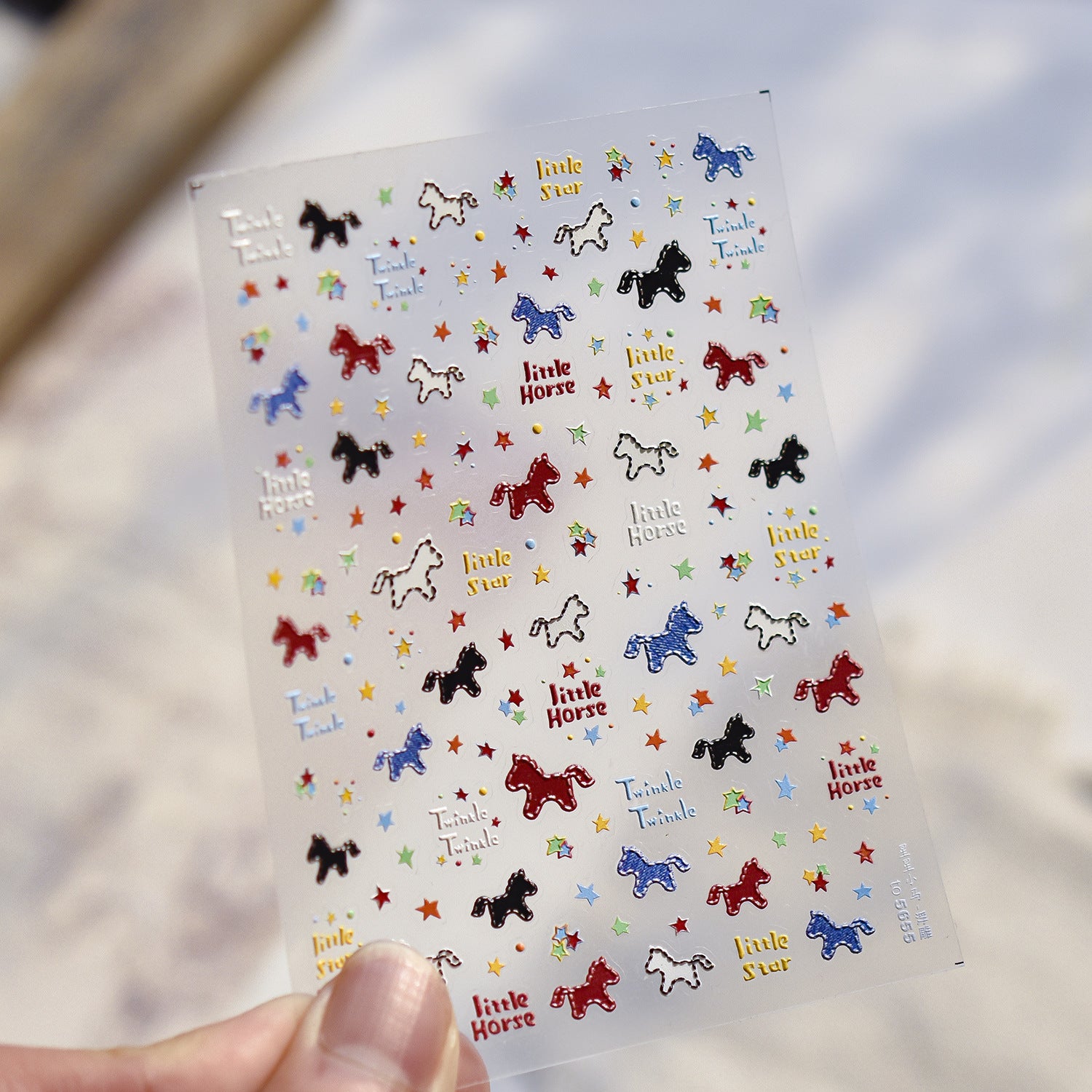 Denim Western Pony & Star: "Rustic Denim Cowgirl" – 5D Embossed Nail Sticker