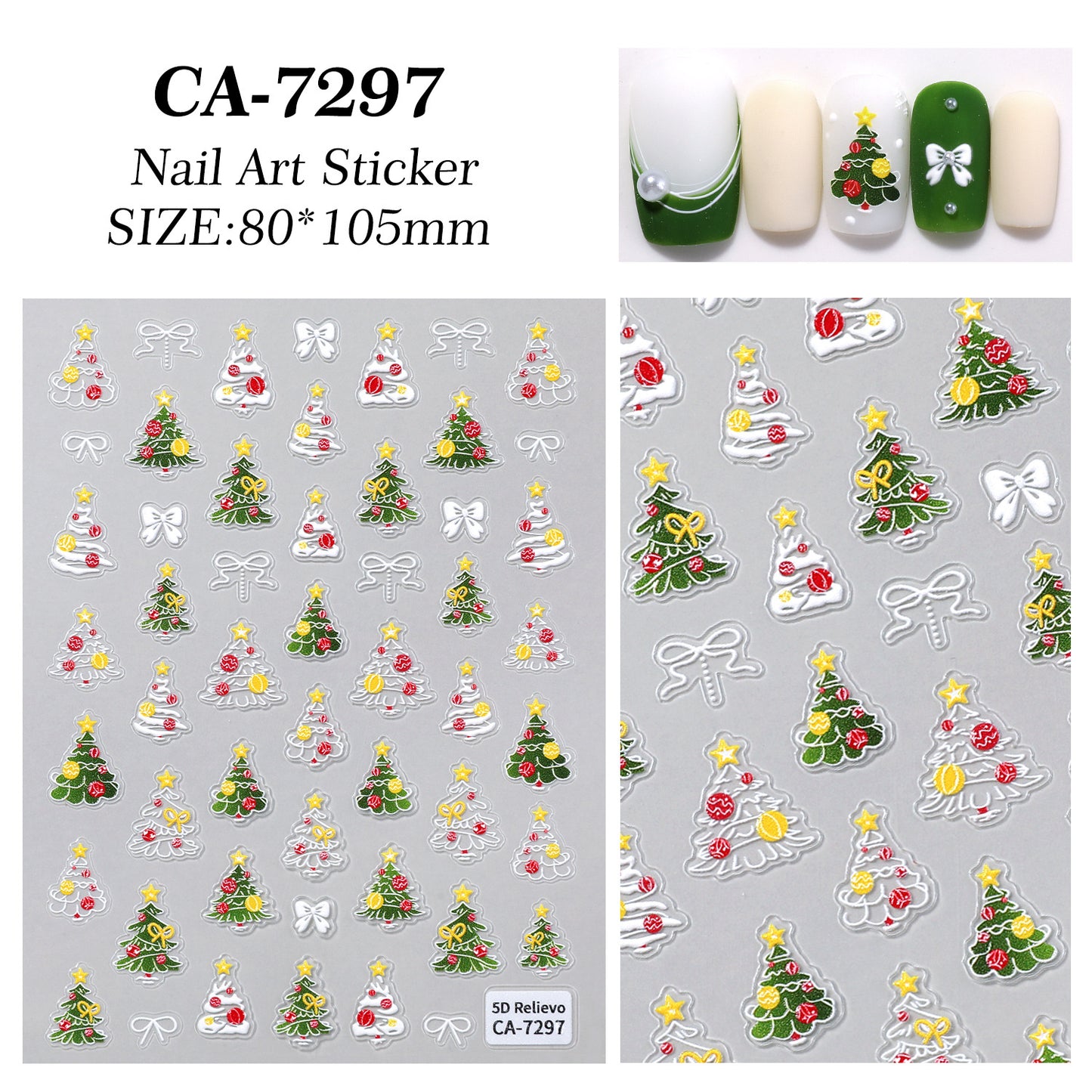 Original Christmas Tree Nail Art Sticker 5D Embossed Three-dimensional Happy Christmas Elements DIY Nail Sticker AA