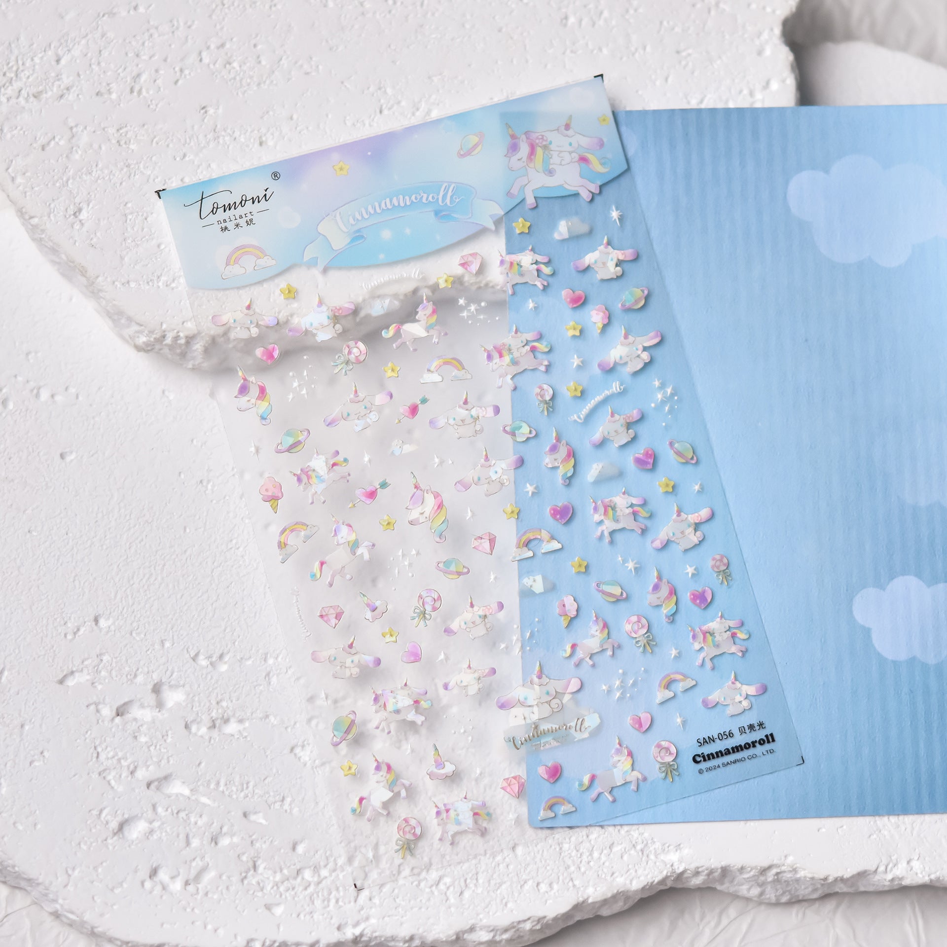365nails: "set embossé cinnamoroll licorne irisé" – Autocollants pour ongles
