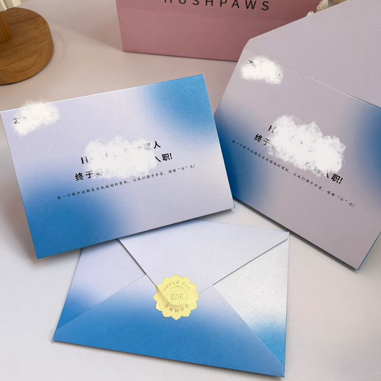 奢華珠光燙金信封 — 閃亮紙質禮品與書信信封