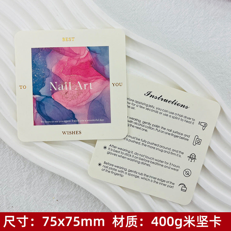 Press-On Nails Instruction Card  75MM High Quality Mijian Card (MOQ:50 pieces)