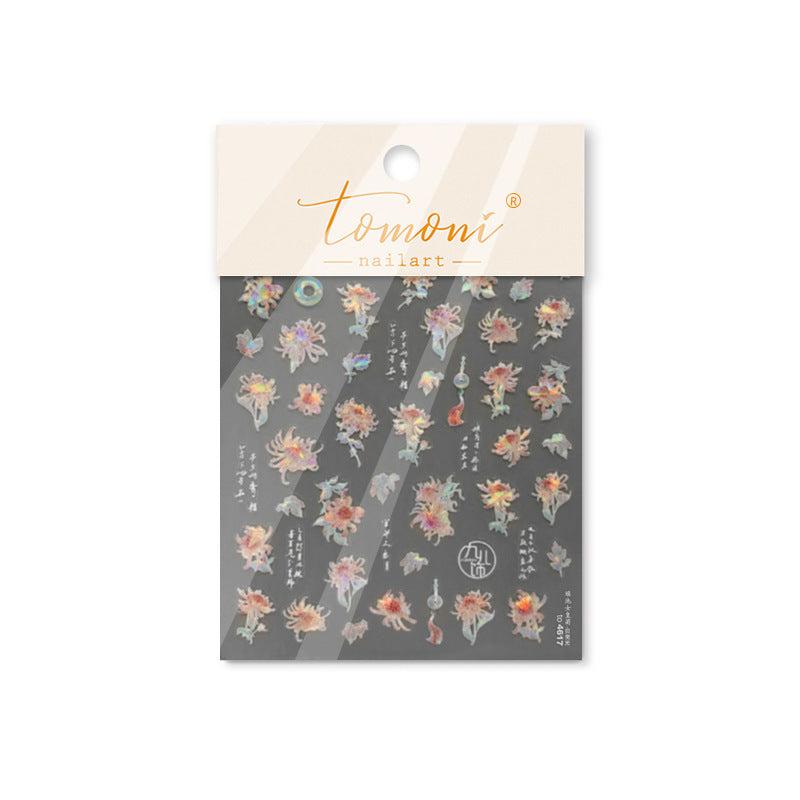 Aurora Chrysanthemum Collection: "Hologram Bloom" – 3D Holographic Nail Sticker