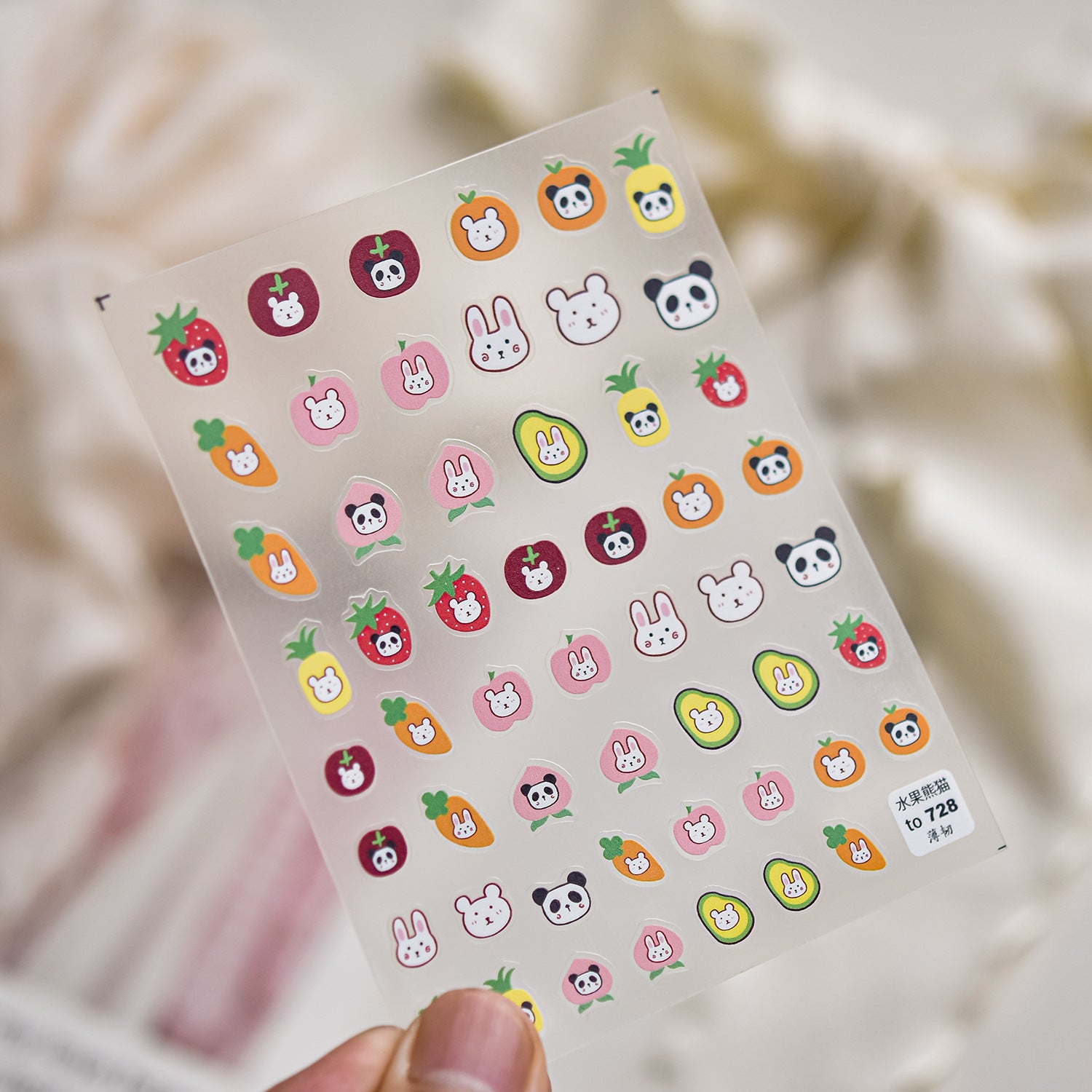 Luxury Teddy Bear: "Big Head Teddy" – 3D Embossed Nail Sticker
