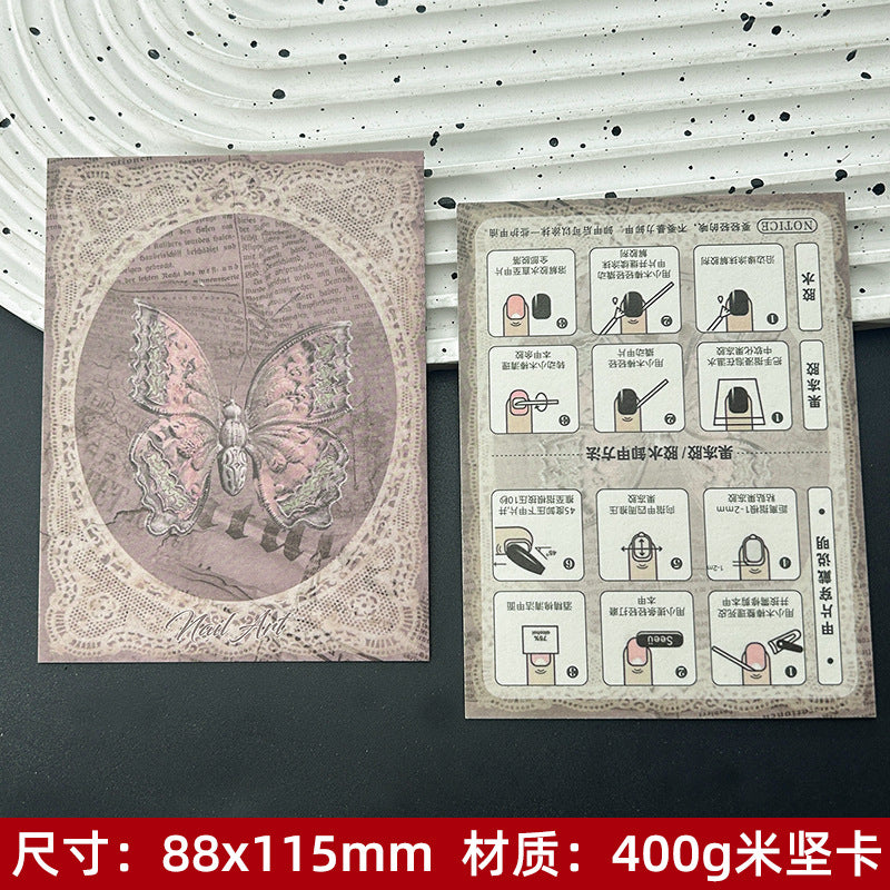 歐式風格展示卡，適用於穿戴甲系列 (MOQ=50)