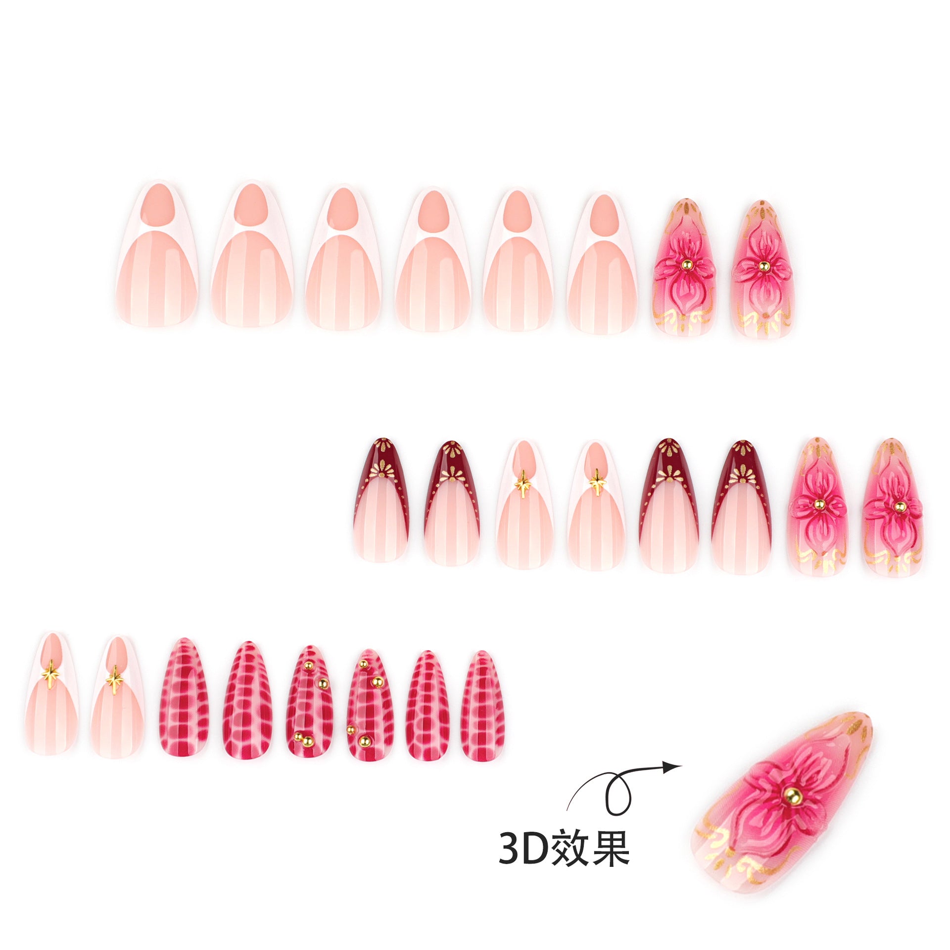 3D立體花朵穿戴甲，短款杏仁形暈染款