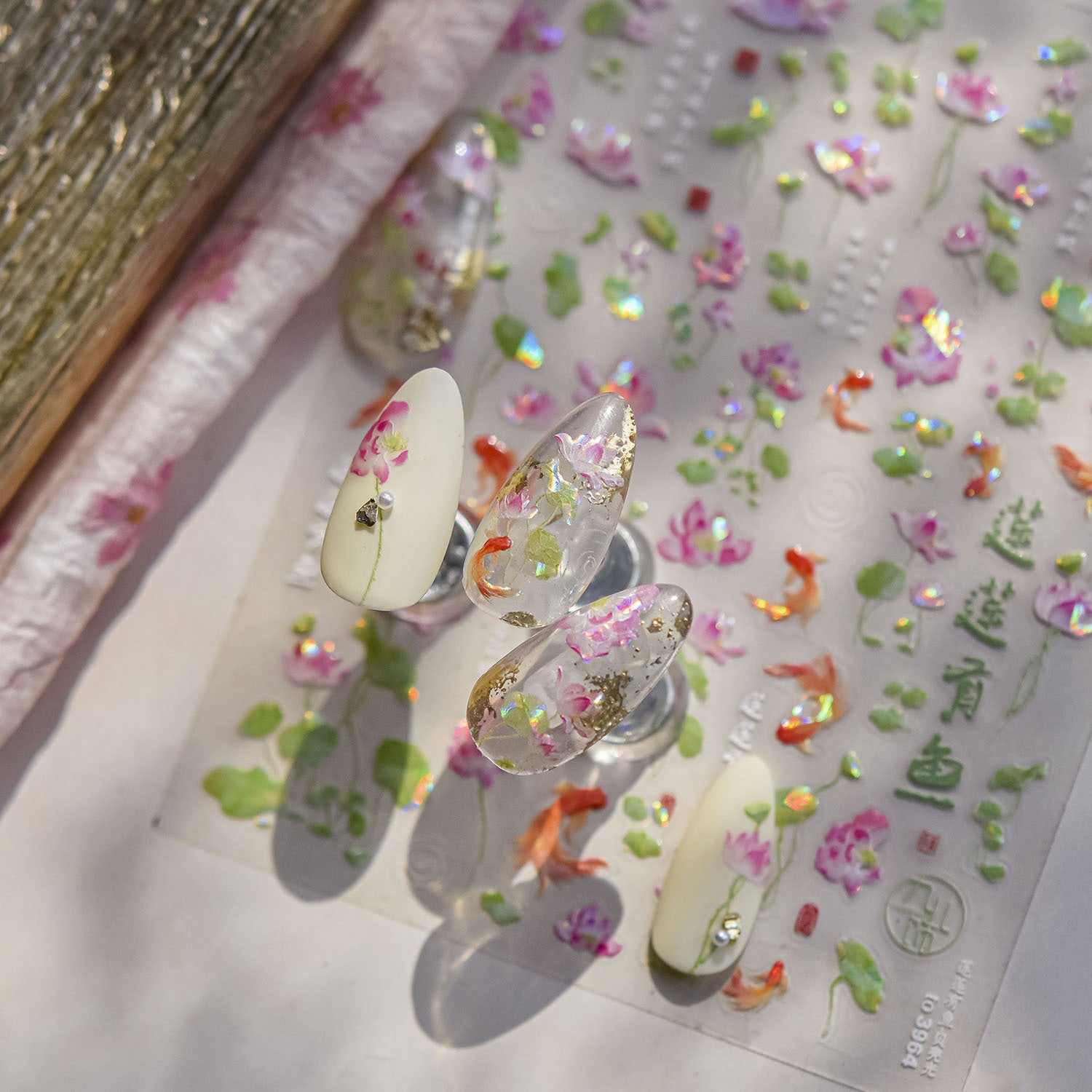 全息金魚水域系列：「月光池塘」—3D 甲貼