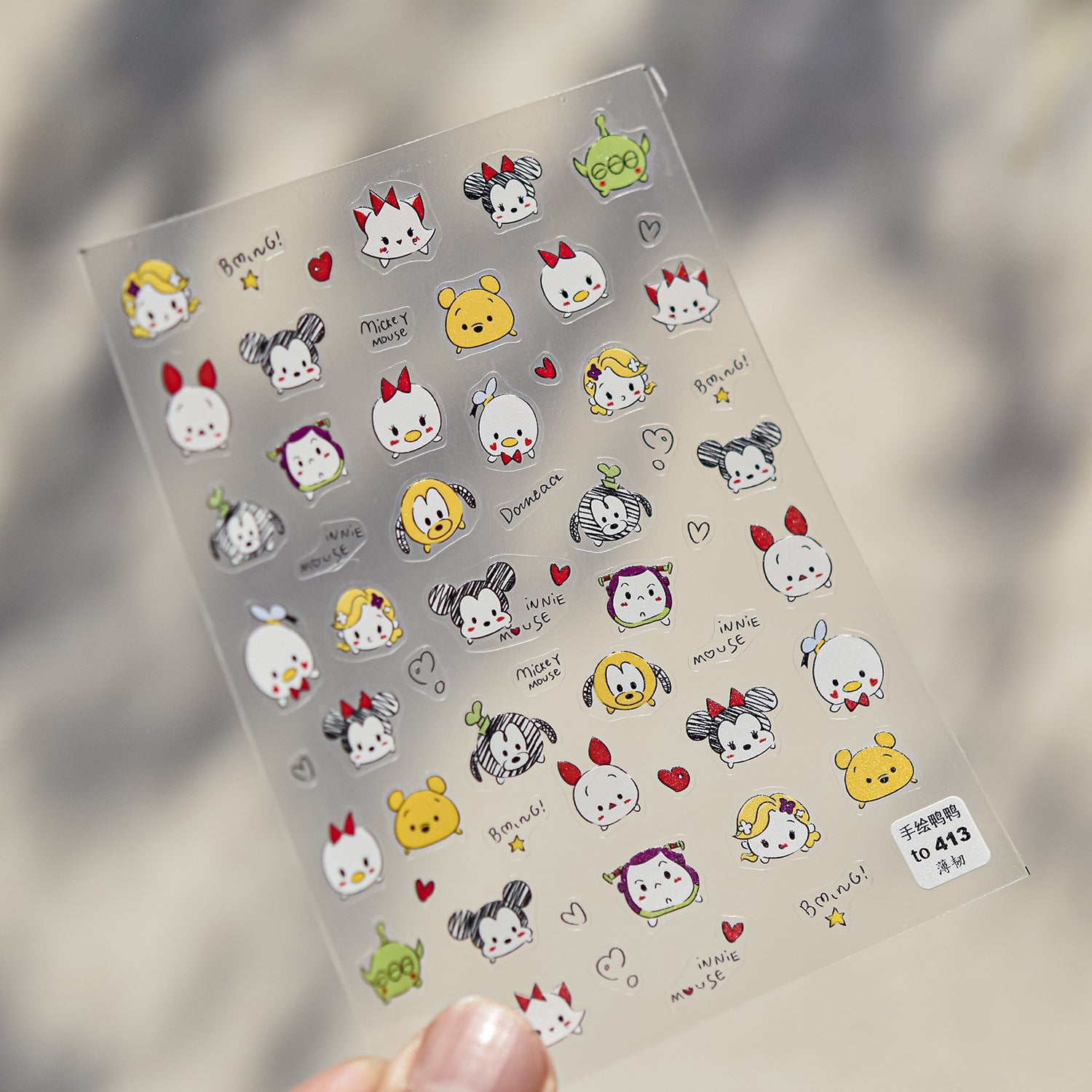 Moschino Big Head Teddy Bear: "Luxury Teddy Crew" – 5D Embossed Nail Sticker