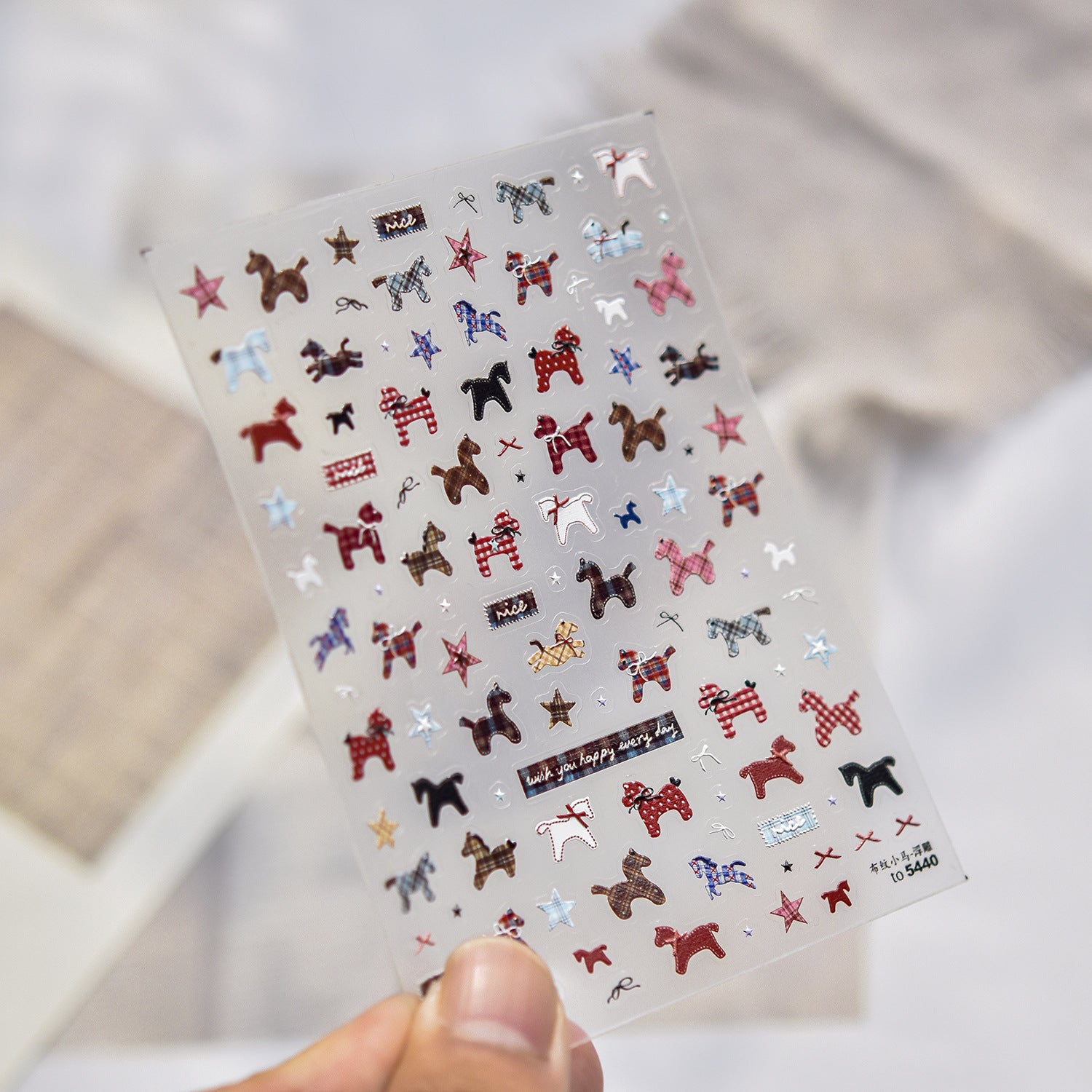 Embossed Rocking Horse Nail Stickers – Plaid & Star Set