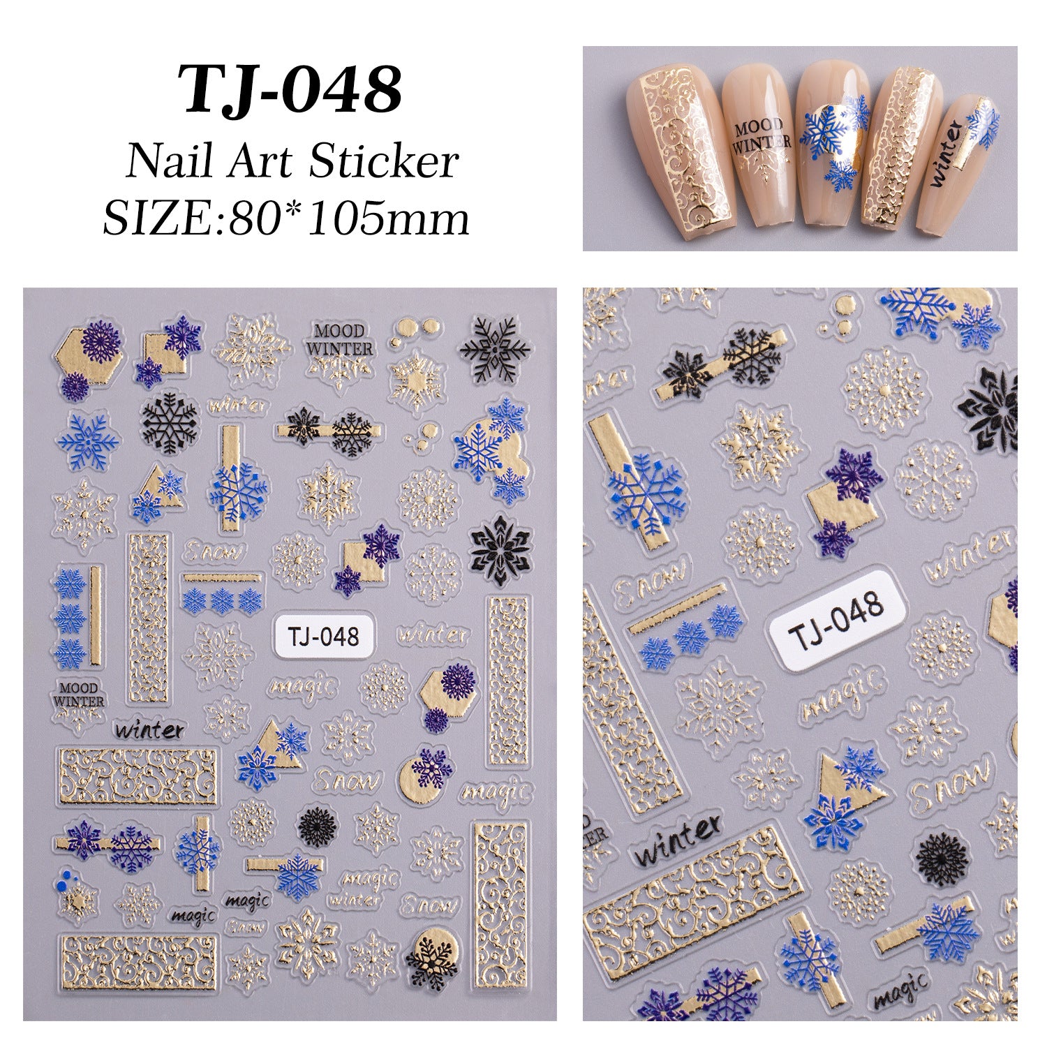 網紅款冬季聖誕球指甲貼 5D 浮雕 白色鏤空聖誕球 指甲飾品 TJ
