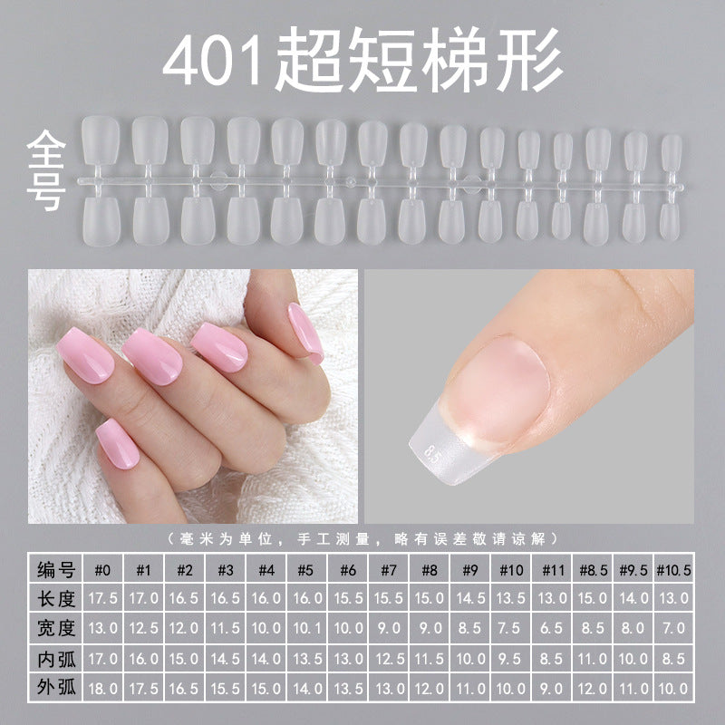 霧面穿戴甲貼，透明橢圓梯形全覆蓋無痕貼片，240片 (MOQ=3)