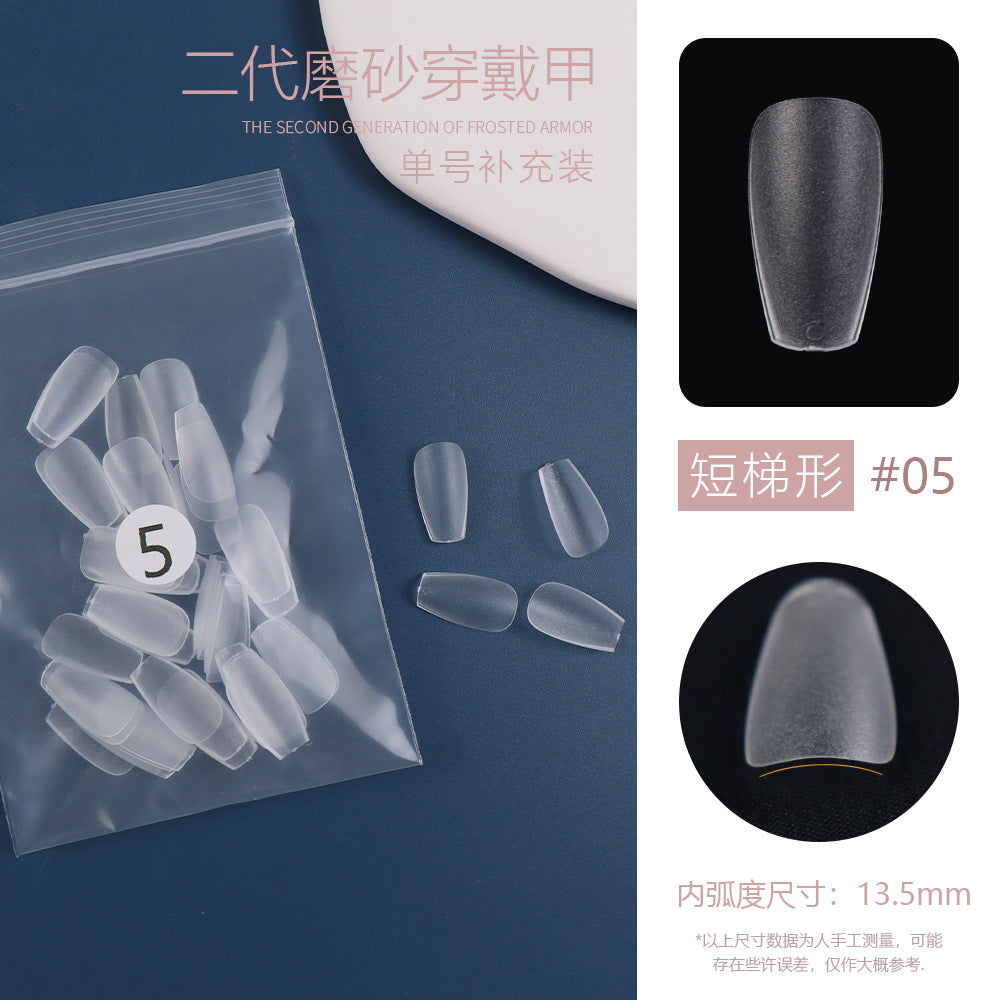 Nail Tips Single number, 50 pieces of matte nail pads, bagged trapezoidal short ladder, supplement number, transparent and seamless, no-abrasion patch, fake nail wholesale