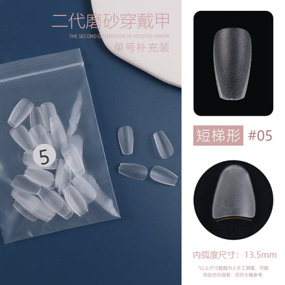 Nail Tips Single number, 50 pieces of matte nail pads, bagged trapezoidal short ladder, supplement number, transparent and seamless, no-abrasion patch, fake nail wholesale