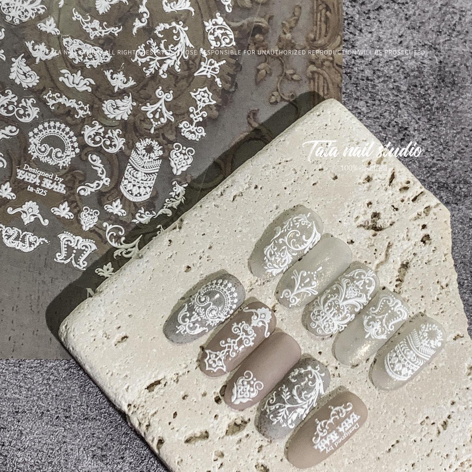 Embossed Baroque Nail Stickers – White Ornate Damask Set