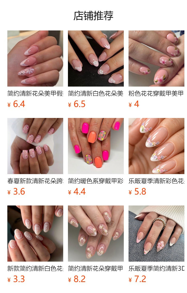 365nails: "Soft Pink Floral Short Oval" – Delicate Press-on Nails