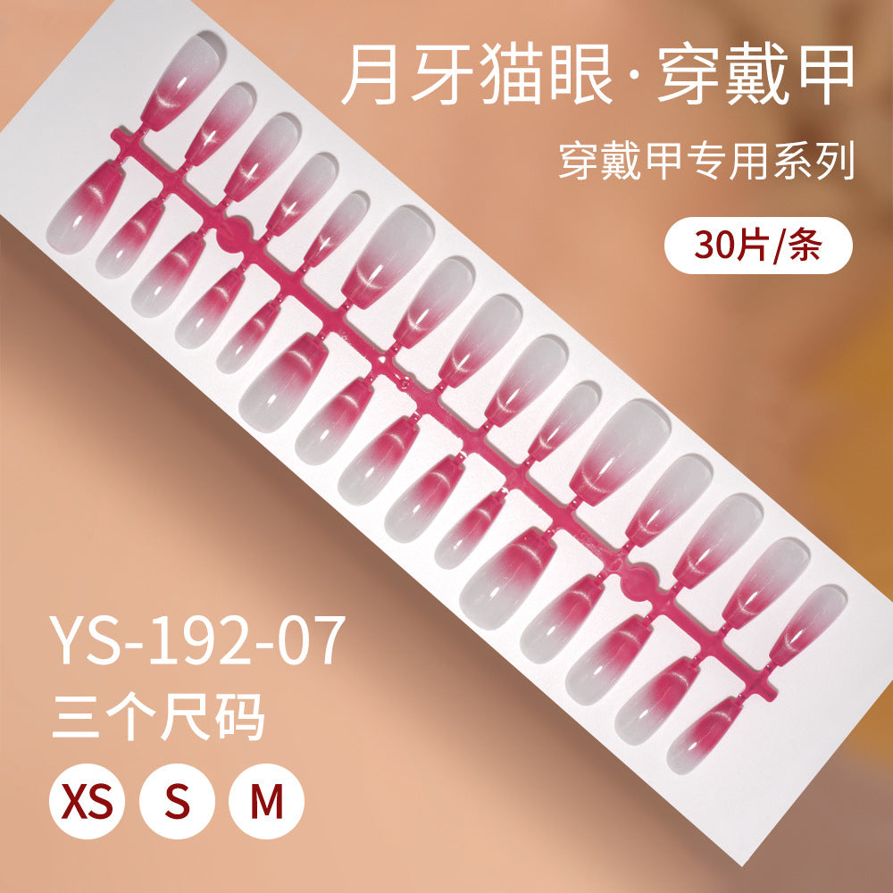 New press on nails Advanced Sense Crescent Cat Eye Prefabricated Short Ladder Nail 30 pieces Removable Nail Art False Nail Pieces