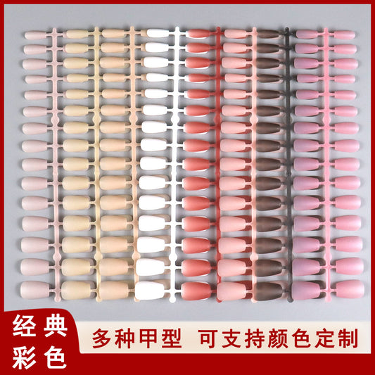 Nail Tips Solid color matte seamless press on nails patch 30 pieces strip multi-color full sticker short fake nail patch, wholesale