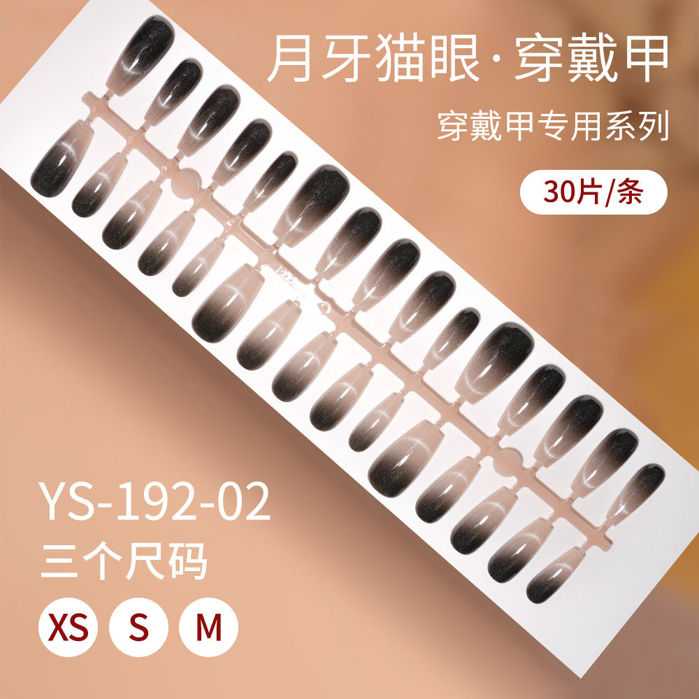 New press on nails Advanced Sense Crescent Cat Eye Prefabricated Short Ladder Nail 30 pieces Removable Nail Art False Nail Pieces (MOQ=5)