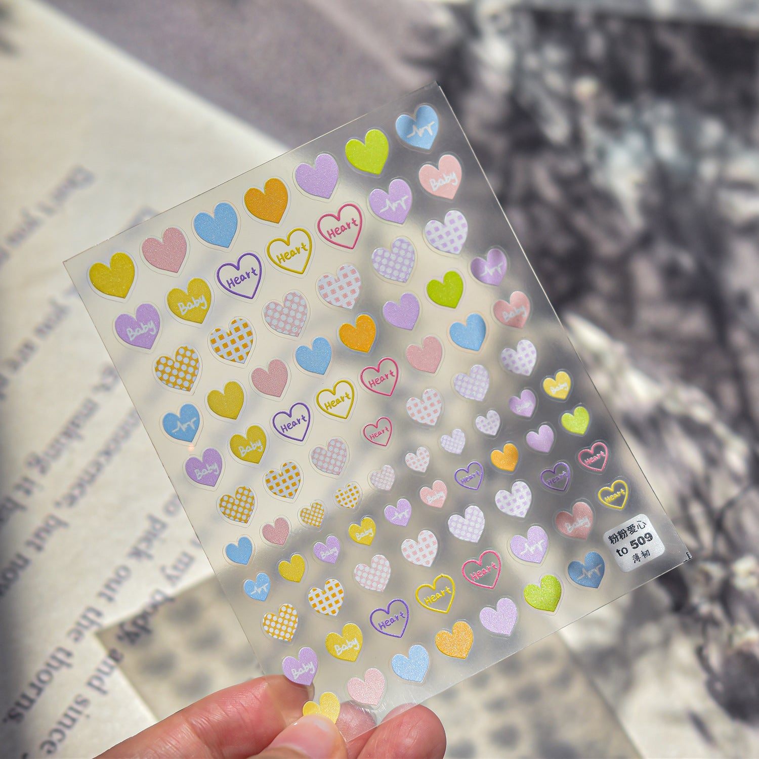 365nails: 빨간 아웃라인 하트 – 네일 아트 스티커