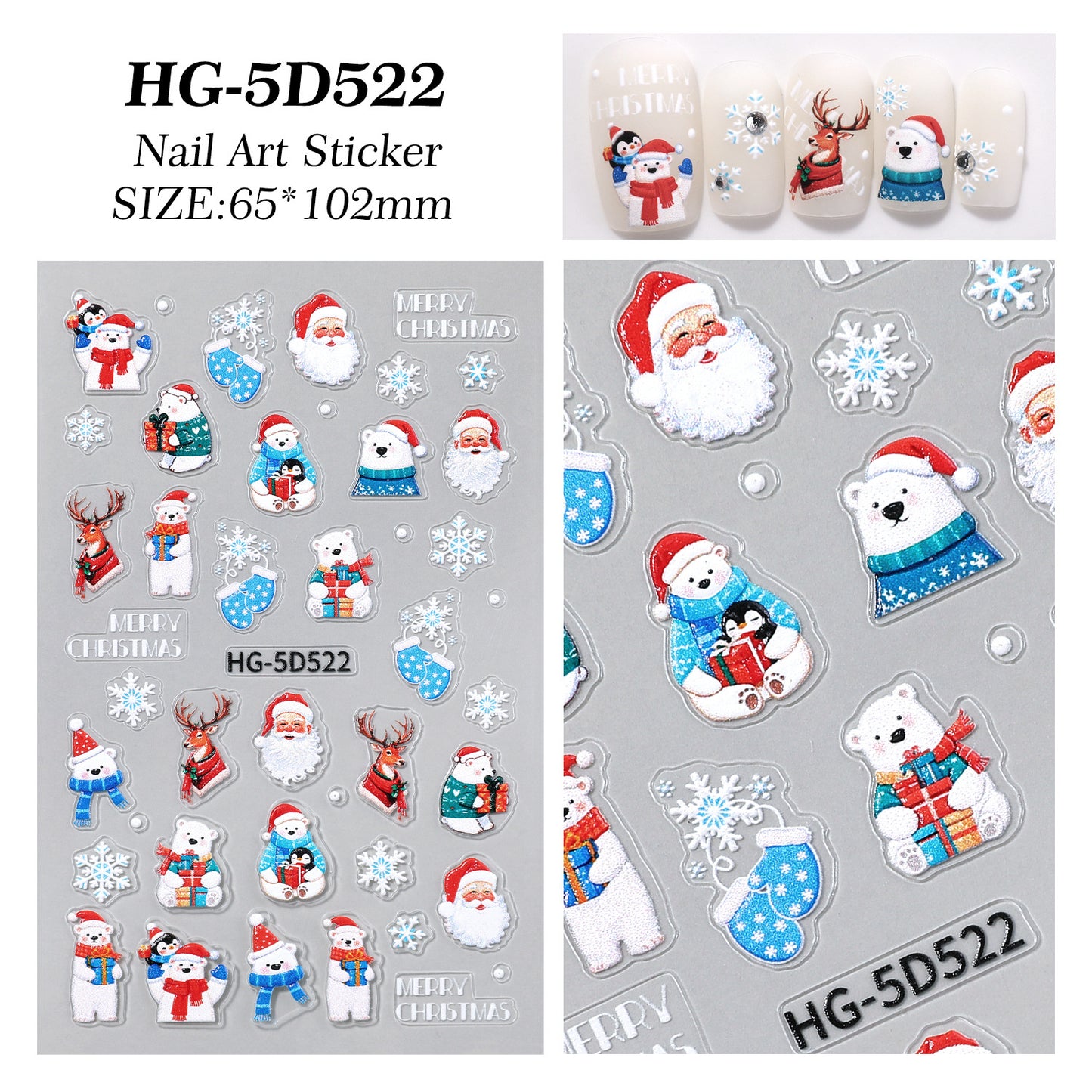 Original Christmas nail sticker 5D relief three-dimensional happy Christmas atmosphere elements DIY nail sticker HG model