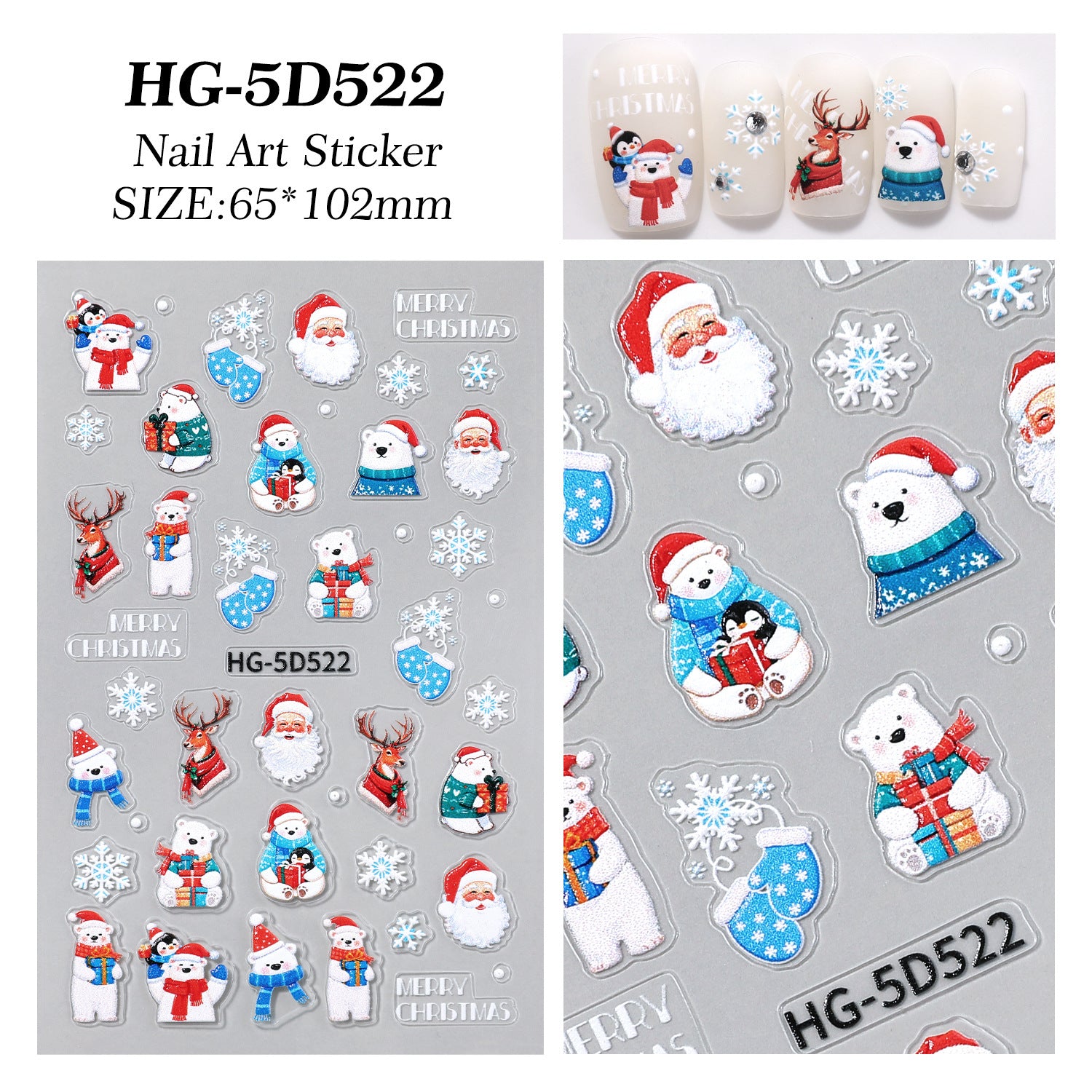 Original Christmas nail sticker 5D relief three-dimensional happy Christmas atmosphere elements DIY nail sticker HG model