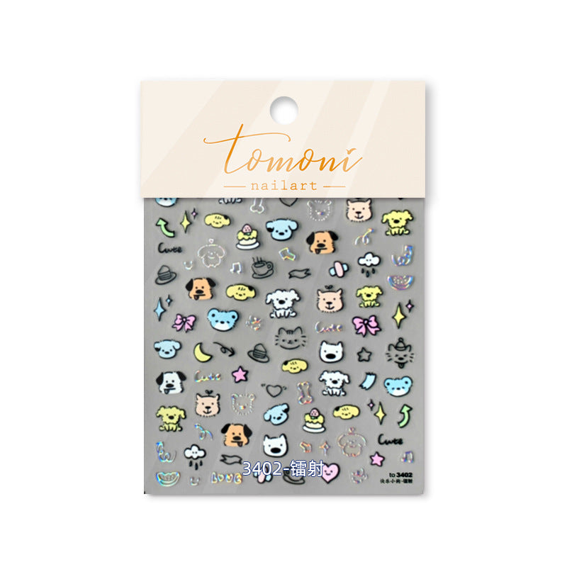 Holographic Daily Life Collection: "Cute Holographic Daily Items" – 3D Embossed Nail Sticker