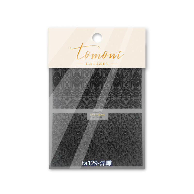 Vintage Lace Embroidery Collection: "Elegant Filigree" – 3D Embossed Nail Sticker