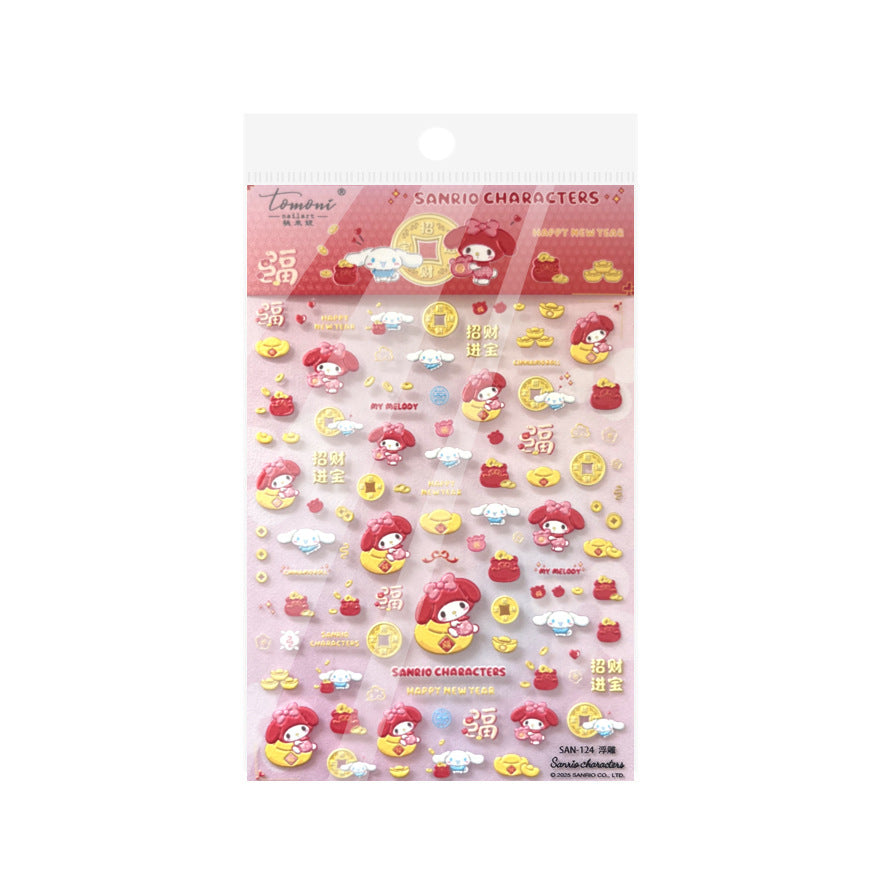 365nails: 「Sanrio 美樂蒂與玉桂狗 農曆新年 浮雕套組」 – 美甲貼紙