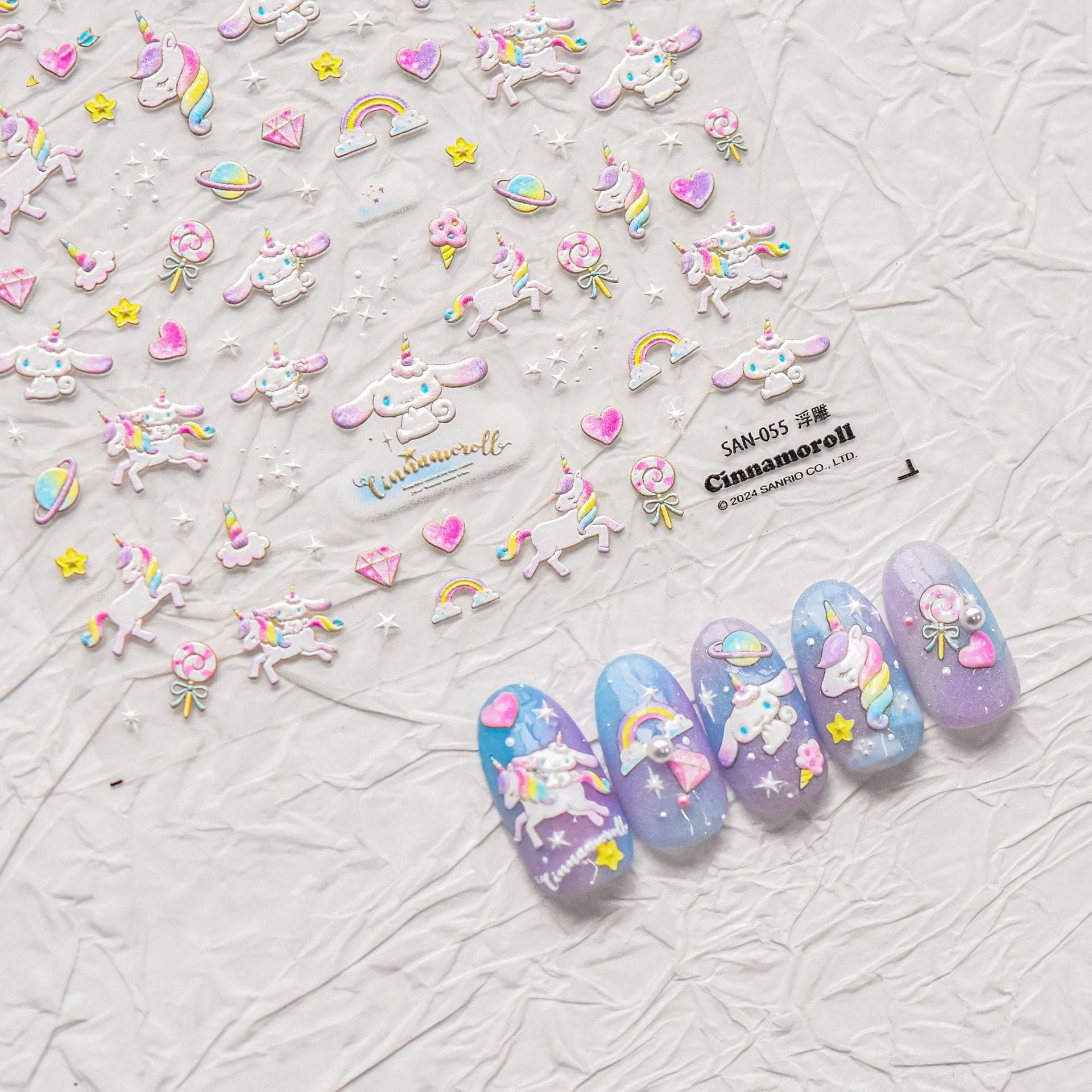 365nails: "set embossé cinnamoroll licorne irisé" – Autocollants pour ongles