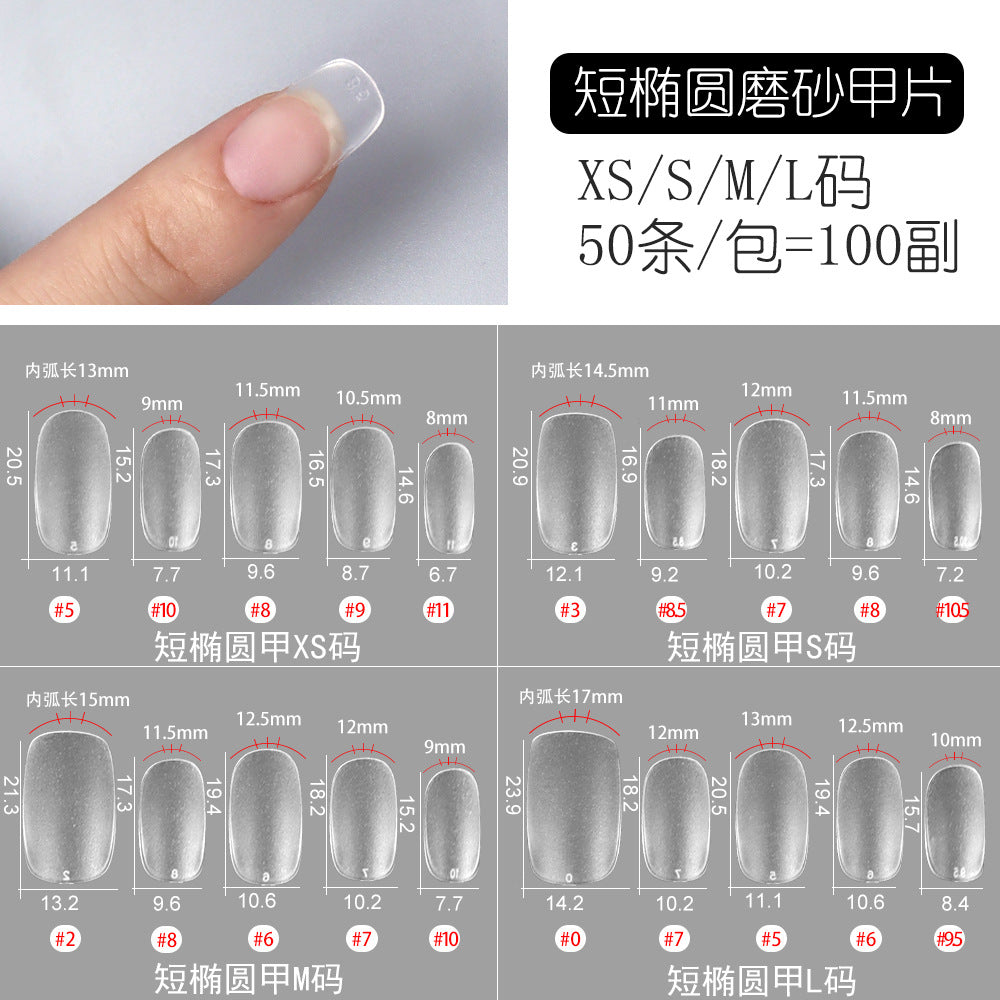 Nail Tips The new press on nails piece is divided into 20 pieces, the whole piece is seamless, and the short one is fully attached to the trapezoidal matte nail piece fake nail.