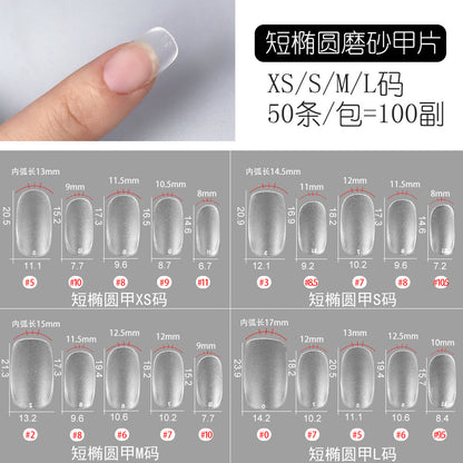 Nail Tips The new press on nails piece is divided into 20 pieces, the whole piece is seamless, and the short one is fully attached to the trapezoidal matte nail piece fake nail.