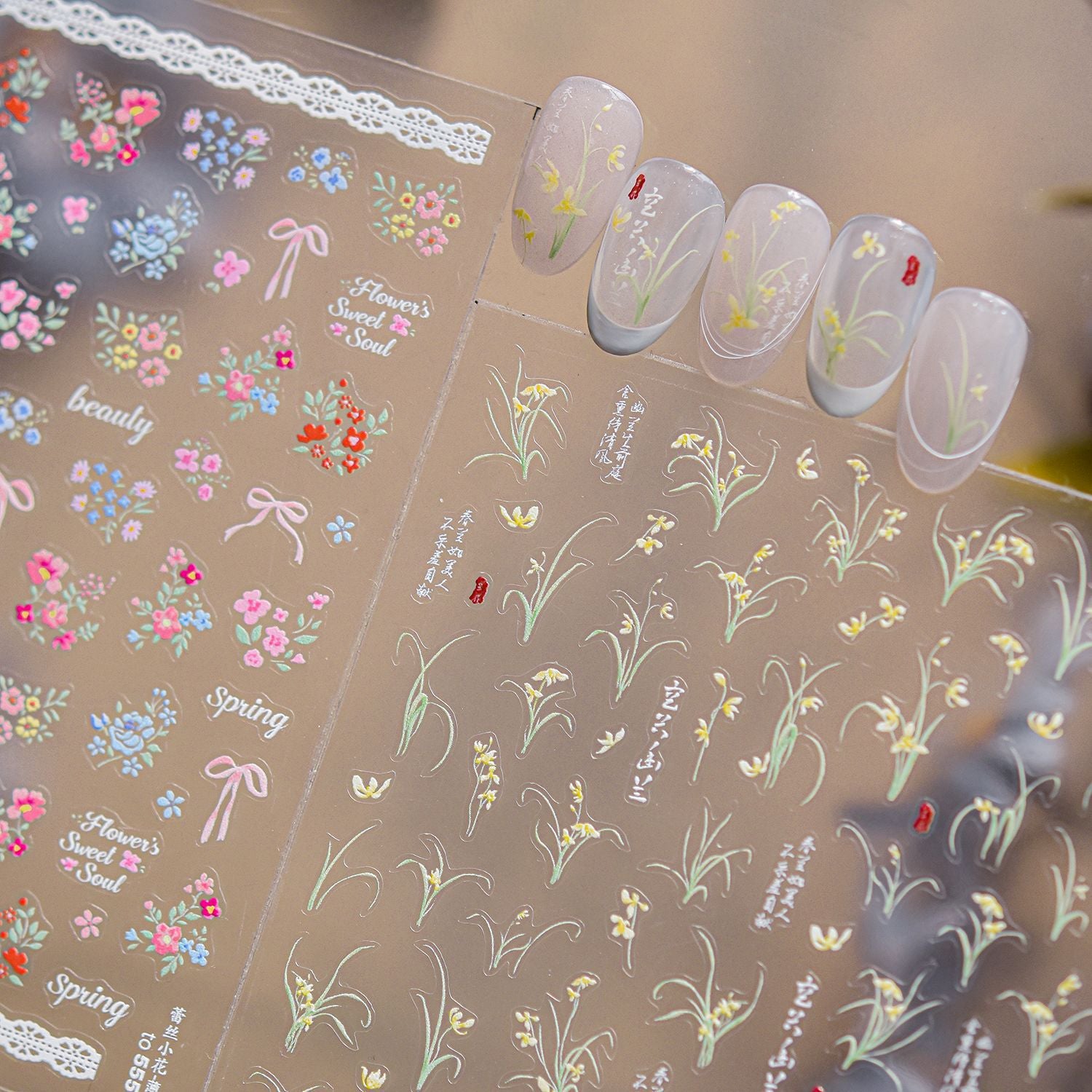 Chinese Orchid Collection: "Elegant Orchid" – 3D Embossed Nail Sticker