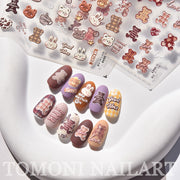 365nails: 커피 x 곰 귀여운 엠보싱 세트 — 네일 스티커