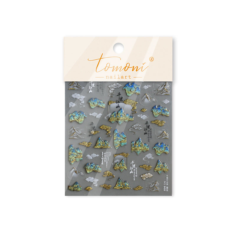 Thousand Li Mountains Collection: "Holographic Mountains & Clouds" – 3D Embossed Nail Sticker