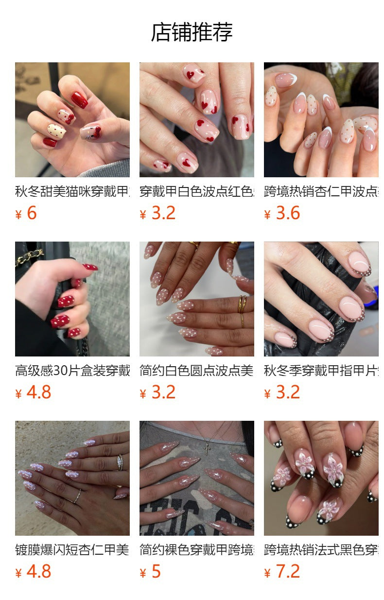 "Cream & Red Bow Polka" - Precision Crafted Press-On Nails