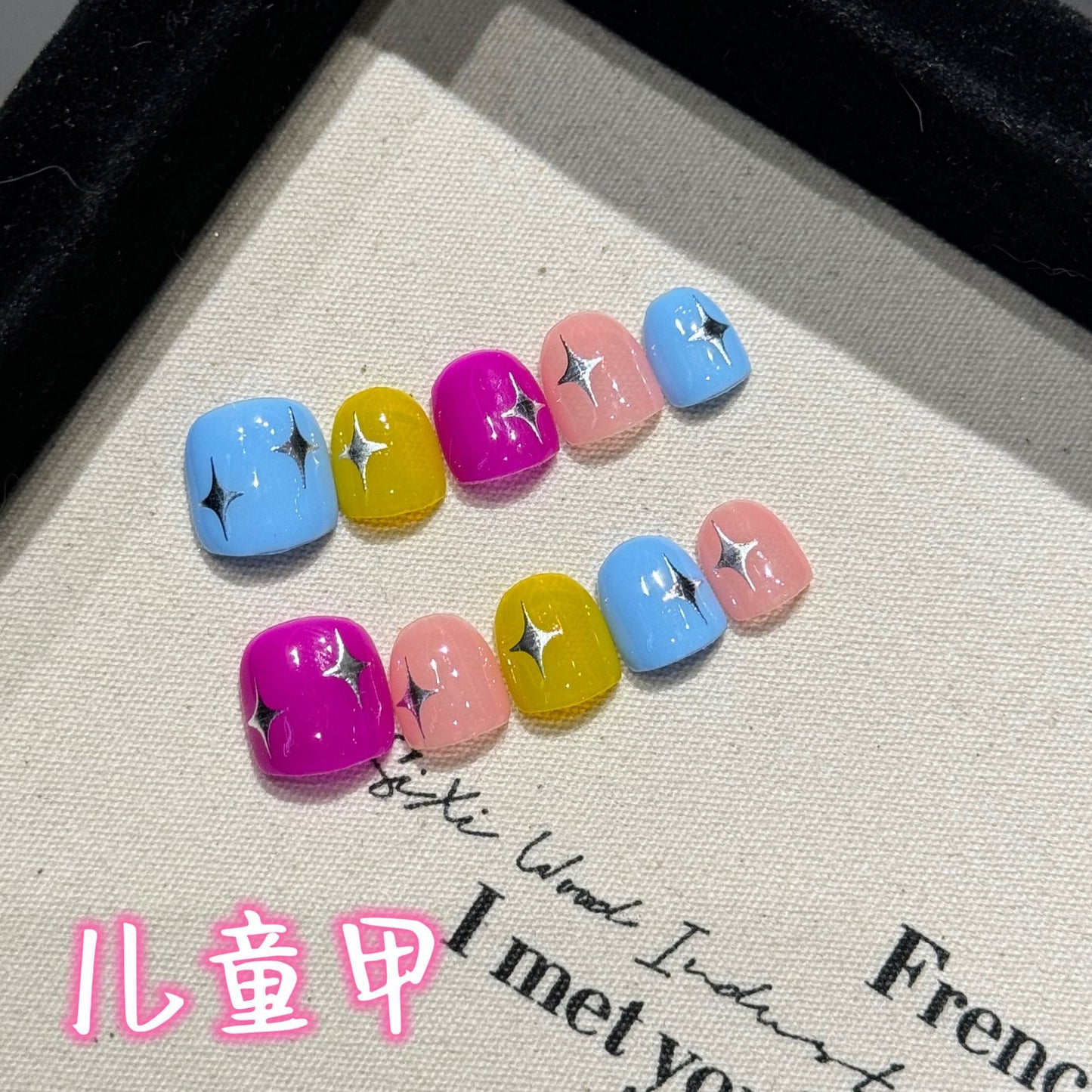 Cute Cartoon Kids Press On Nails Set