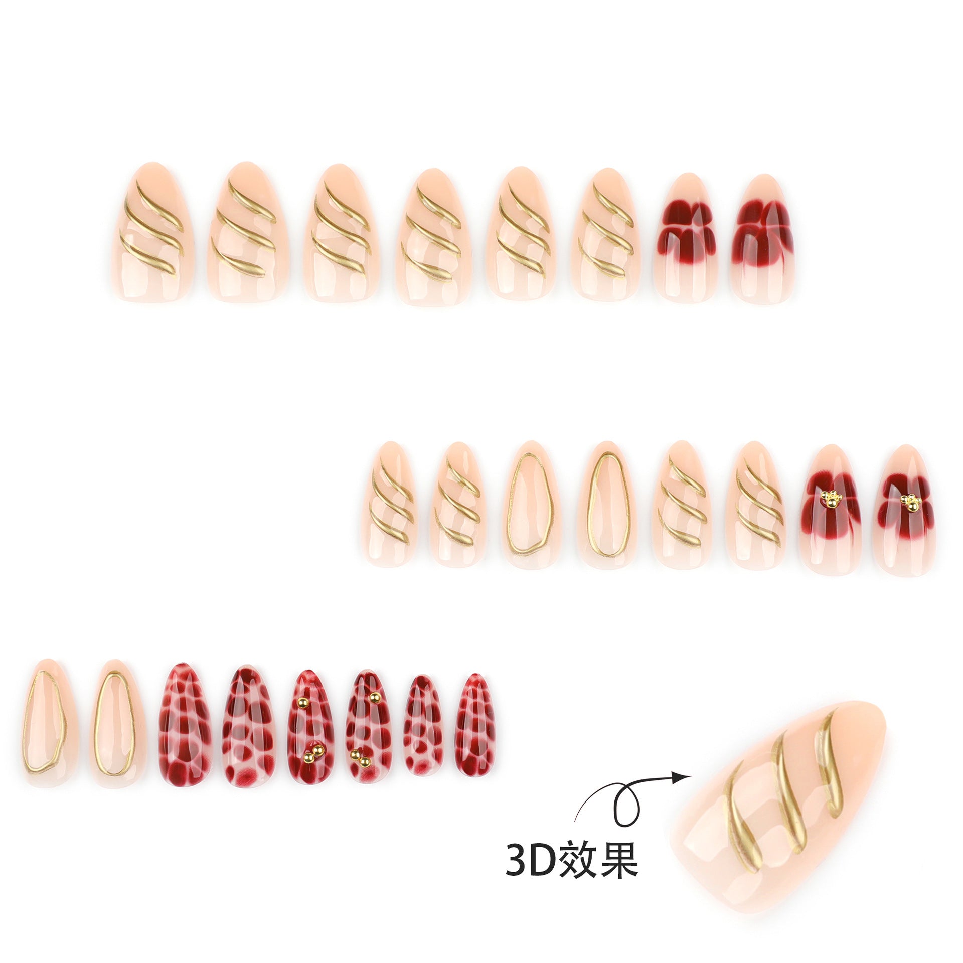 Short almond 3D three-dimensional press-on nails