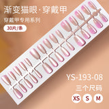 Nail Tips Gradual change cat eye press on nails, wearable fake nail removable sub-code bar prefabricated cat eye press on nails piece