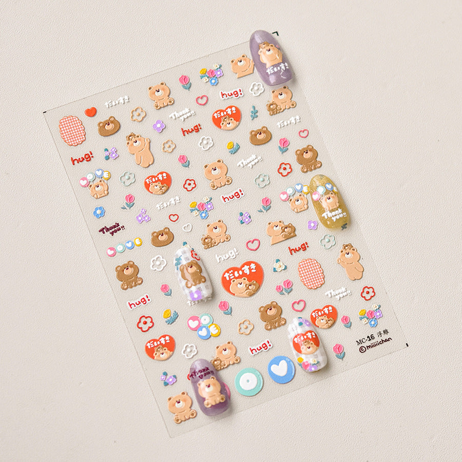 365nails: "Cute Bear and Friend" – nail art stickers