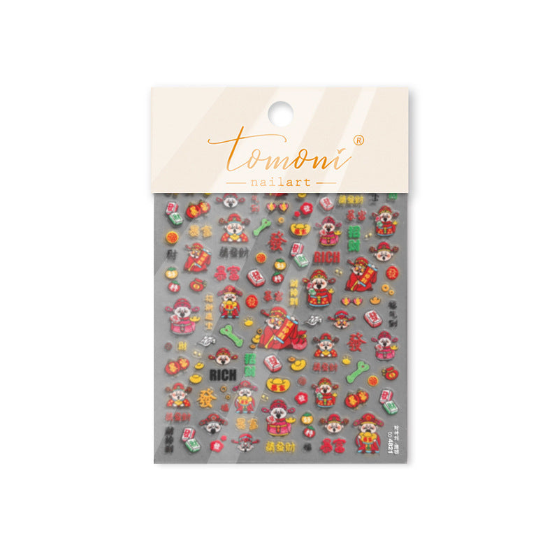 Fortune God Collection: "Cute Fortune" – 3D Embossed Nail Sticker